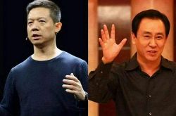 (3分钟科普下)汕头工厂咨询电话多少_哔哩哔哩